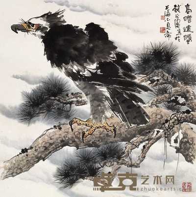 钱行健 高瞻远瞩 镜心 67×68cm